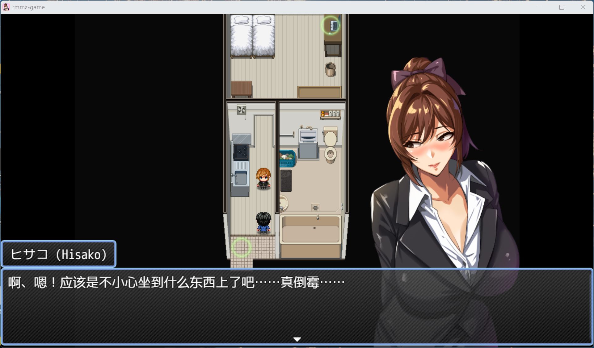 【绿色RPG/中文/动态/CV】NTR猎人：久子的秘密 V1.2【安卓+PC】官方中文正式步兵版【新作/560M】